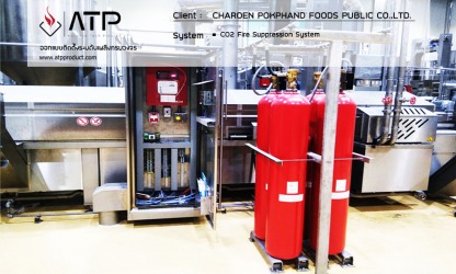 ออกแบบ ติดตั้ง ระบบดับเพลิงในโรงงานอาหาร ห้องครัว - ออกแบบติดตั้งระบบดับเพลิง แอดวานซ์ เทค โพรดักท์