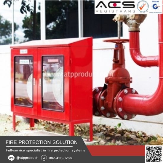 ออกแบบติดตั้งระบบสายฉีดน้ำดับเพลิง (Fire hose systems) ออกแบบ ติดตั้งระบบสายฉีดน้ำดับเพลิง (Fire hose systems) 