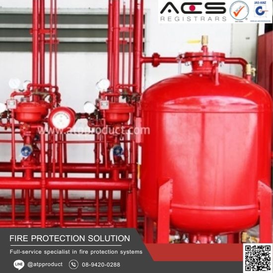 ออกแบบติดตั้งระบบดับเพลิงอัตโนมัติด้วยโฟม (Foam systems) ออกแบบ ติดตั้งระบบดับเพลิงอัตโนมัติด้วยโฟม (Foam systems) 