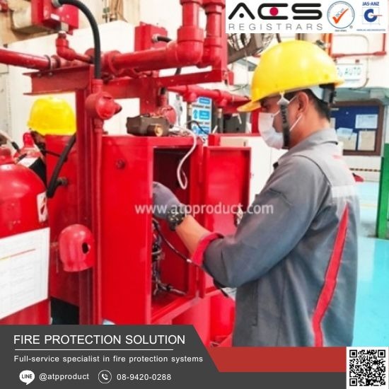 ออกแบบติดตั้งระบบดับเพลิง แอดวานซ์ เทค โพรดักท์ - ตรวจเช็คบำรุงรักษาอุปกรณ์ระบบดับเพลิง (Preventive maintenance)