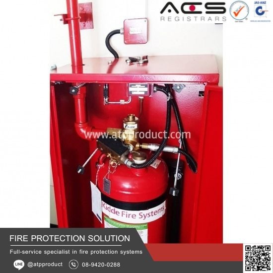 ออกแบบติดตั้งระบบดับเพลิง แอดวานซ์ เทค โพรดักท์ - ออกแบบติดตั้งระบบดับเพลิงอัตโนมัติด้วยก๊าซ (Novec 1230) ออกแบบติดตั้งระบบดับเพลิง แอดวานซ์ เทค โพรดักท์ - ออกแบบติดตั้งระบบดับเพลิงอัตโนมัติด้วยก๊าซ (Novec 1230)