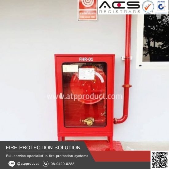 ออกแบบติดตั้งระบบดับเพลิง แอดวานซ์ เทค โพรดักท์ - วางระบบติดตั้งตู้สายฉีดน้ำดับเพลิง อาคาร โรงงาน