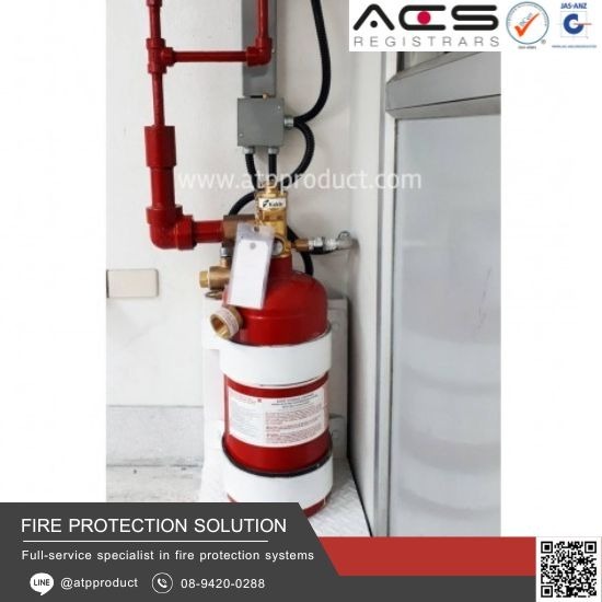 ระบบดับเพลิงอัตโนมัติ (Novec1230 System) ระบบดับเพลิงอัตโนมัติ (Novec1230 System) 