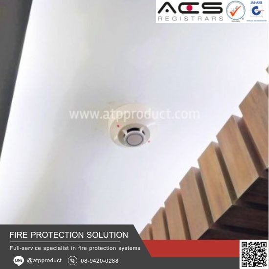 ออกแบบติดตั้งระบบดับเพลิง แอดวานซ์ เทค โพรดักท์ - Fire alarm Smoke detector